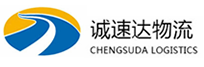 温州到黟县物流公司